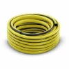 Karcher - Tuyau D'arrosage PrimoFlex® 3 Couches 25m-19mm - 2.645-142.0 1 Karcher - Tuyau D'arrosage PrimoFlex® 3 Couches 25m-19mm - 2.645-142.0 -Tuyau d'arrosage Soldes 2865517 1