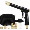 LUCKY-88 Ensemble De Pistolet à Eau De Lavage De Voiture à Domicile Tuyau D'eau Télescopique Pistolet à Eau Haute Pression Lave-auto Tuyau D'arrosage Tuyau D'eau(combinaison De 7,5 M) -Tuyau d'arrosage Soldes 57176630 1